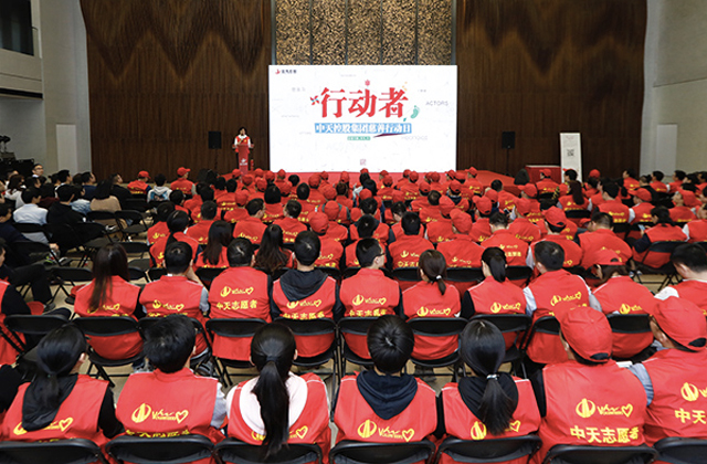 “行動者” ——創世大發集團總部開展慈善行動日活動