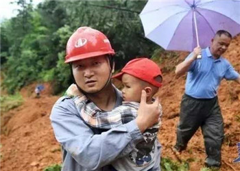 災難面前，不要怕