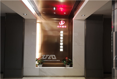 創世大發建筑設計研究院深化設計案例