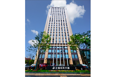 創世大發大廈