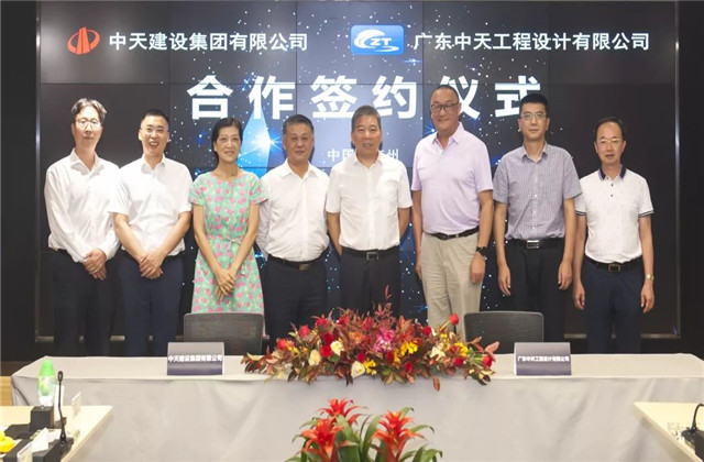 強強聯合，續寫發展新篇章——樓永良董事長走訪廣東創世大發設計院
