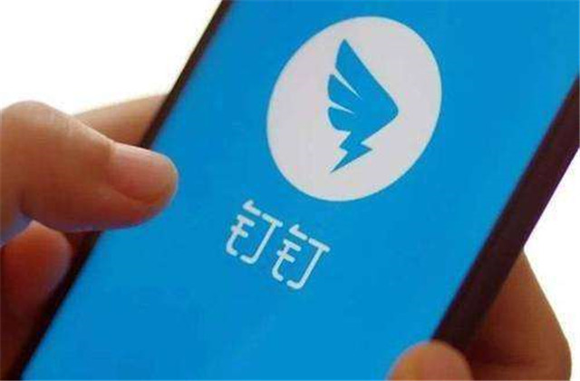 【萬無“疫”失】熟用辦公軟件，居家辦公也高效！