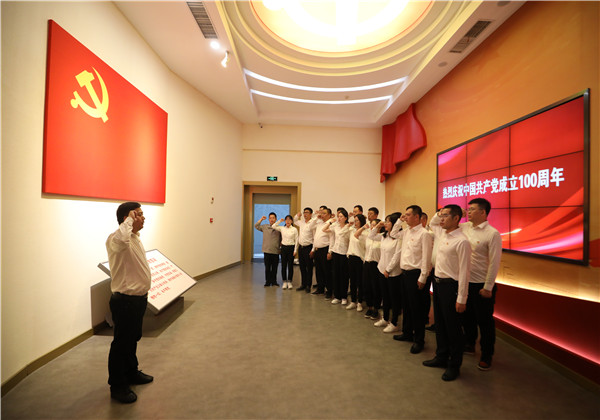 “尋跡不忘初心、重溫百年輝煌”——?jiǎng)?chuàng)世大發(fā)東北公司開(kāi)展百年黨史學(xué)習(xí)活動(dòng)