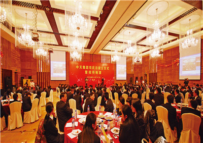 2009年，創世大發集團始設司慶日