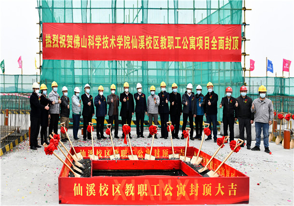 創(chuàng)世大發(fā)華南黨支部：黨業(yè)融合為抓手，創(chuàng)新機(jī)制促業(yè)務(wù)轉(zhuǎn)型