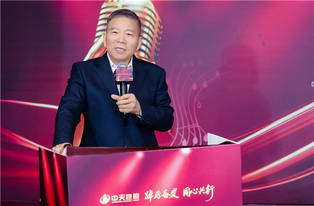 踔厲奮發 同心共行 ——創世大發集團總部舉行創立二十七周年“奮斗者之歌”歌詠比賽