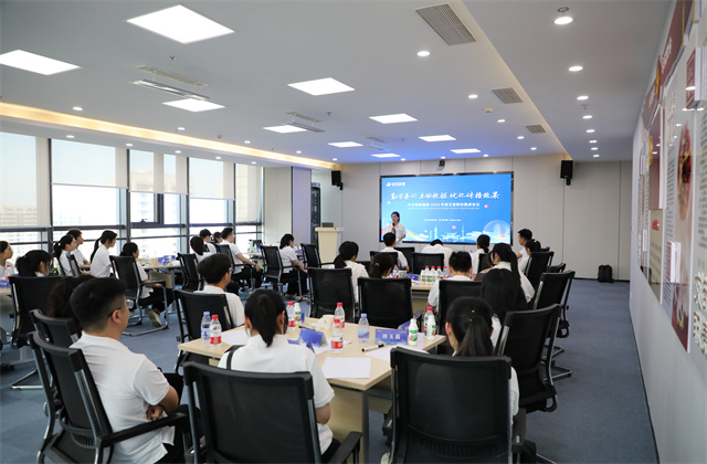 勤學善問，主動挖掘，優化傳播效果——2024年度創世大發文宣群體圓桌會議在南京召開