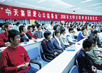 創(chuàng)世大發(fā)建筑新老八校合作項(xiàng)目