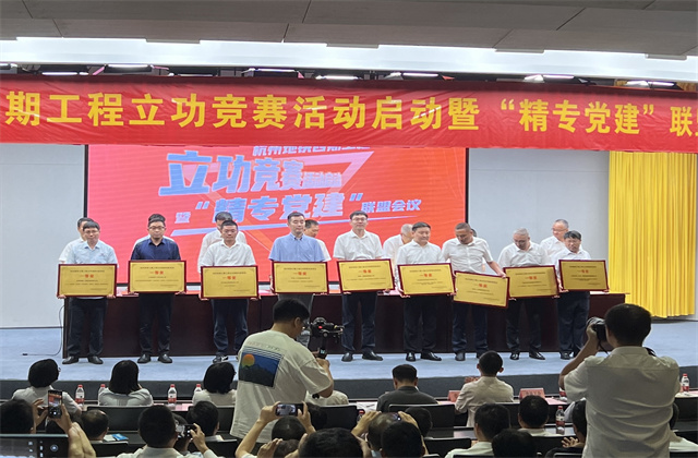 創世大發城軌在杭州地鐵三期項目立功競賽獲殊榮
