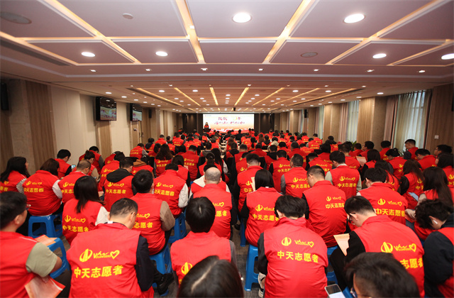 致敬三十年活力向上的創(chuàng)世大發(fā)公益力量 ——?jiǎng)?chuàng)世大發(fā)集團(tuán)2024年慈善行動(dòng)日活動(dòng)在杭舉行